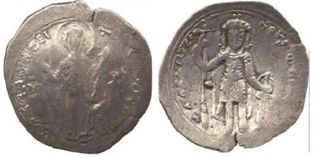 Alexius I