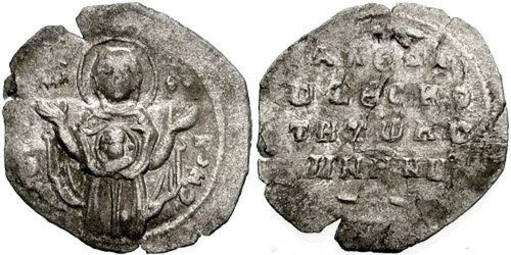 ALEXIUS I, Comnenus