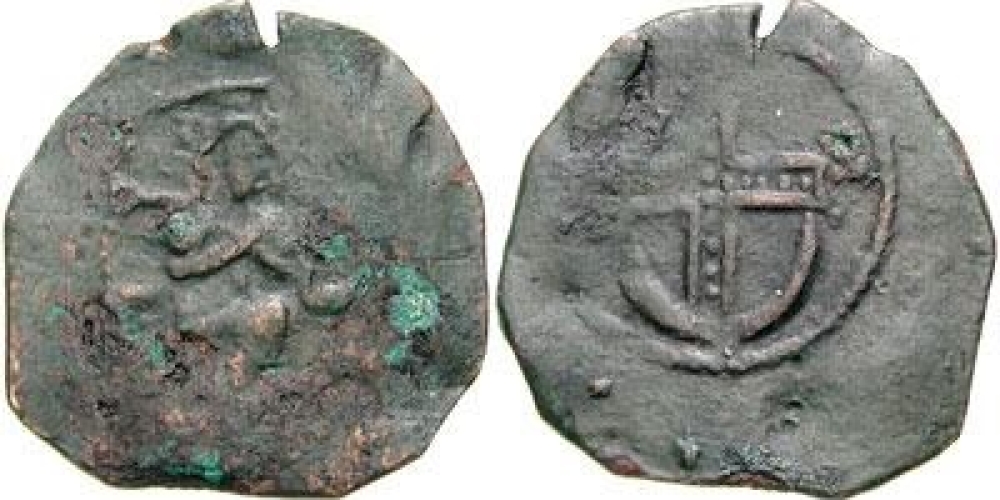ANONYMOUS. Time of Nicephorus III