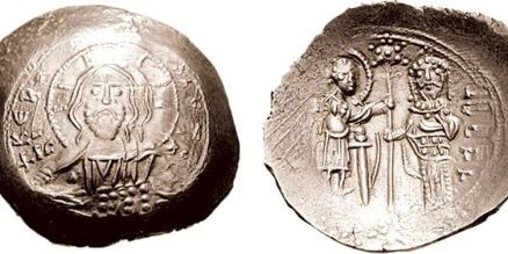 ALEXIUS I, Comnenus