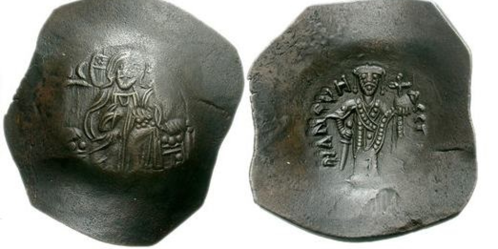 Latin emperors