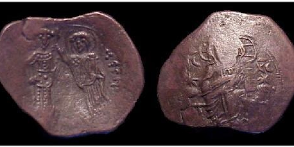 Latin Rulers of Constantinople