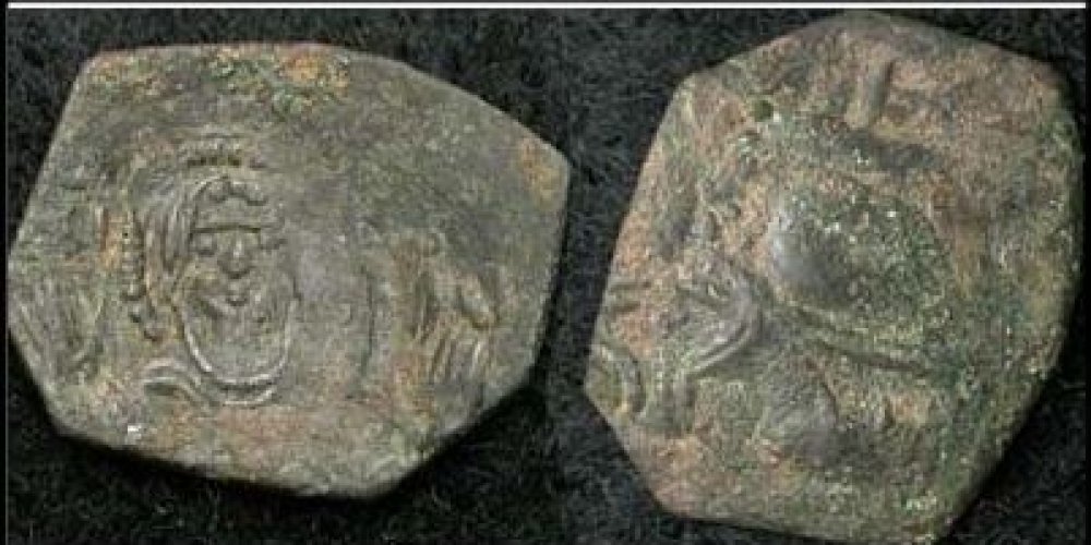 Latin Rulers of Constantinople