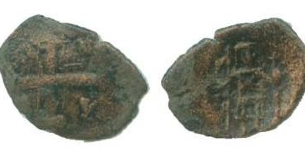 Latin Rulers of Constantinople