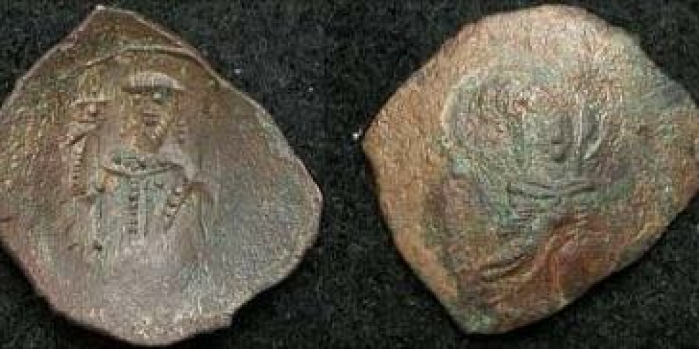 Latin Rulers of Constantinople
