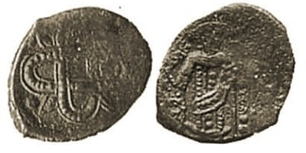 Empire of Nicaea, uncertain ruler