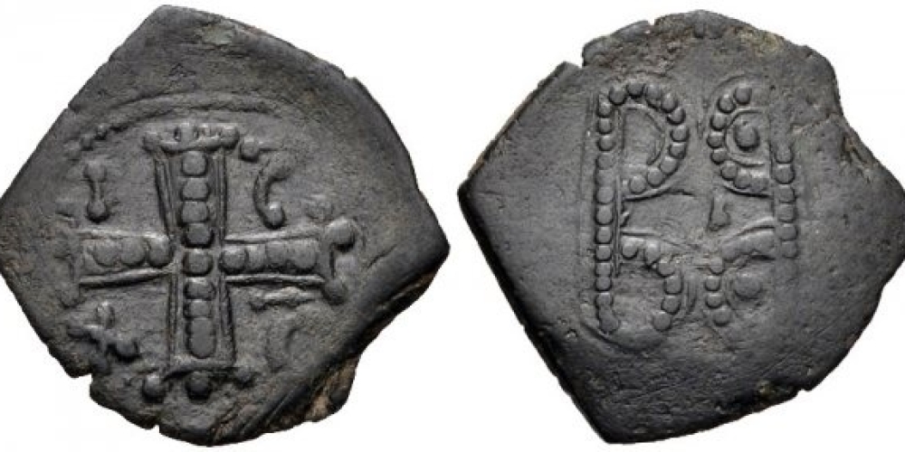 Empire of Nicaea, uncertain emperor. AE Tetarteron.