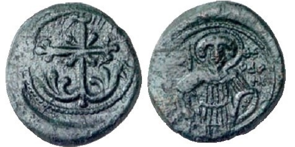 Empire of Nicaea, uncertain emperor. AE Tetarteron.