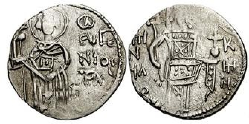 Manuel II, Empire of Trebizond