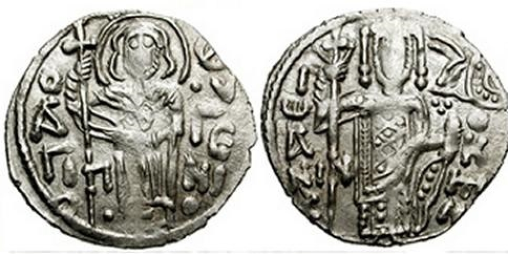 Empire of Trebizond, John II