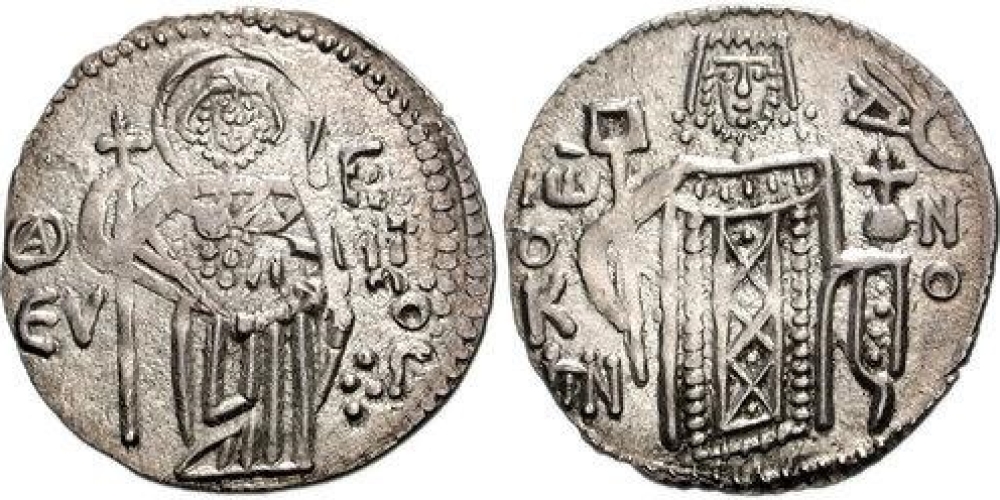 John II. Emperor of Trebizond