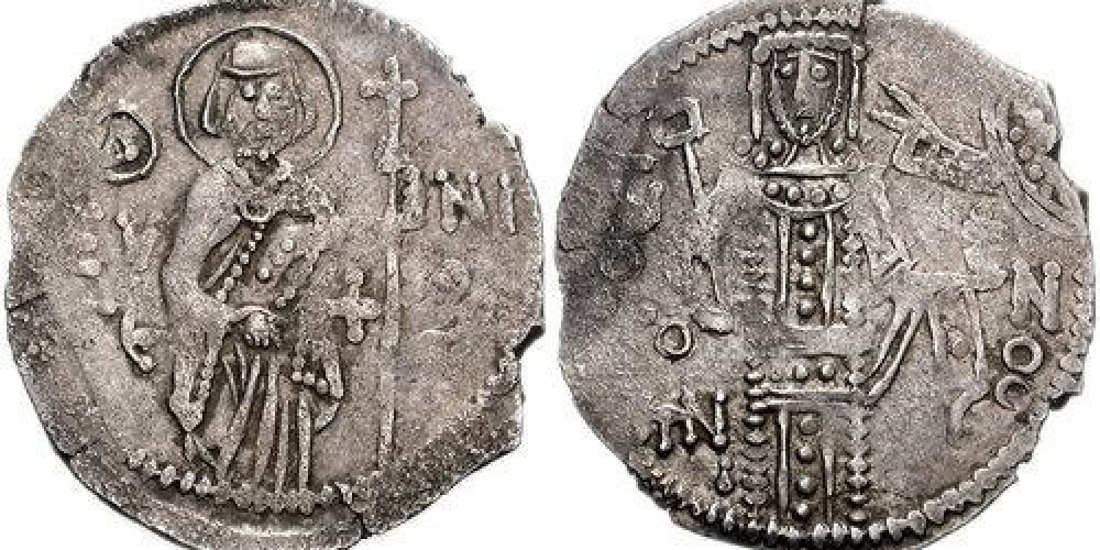 John II. Emperor of Trebizond
