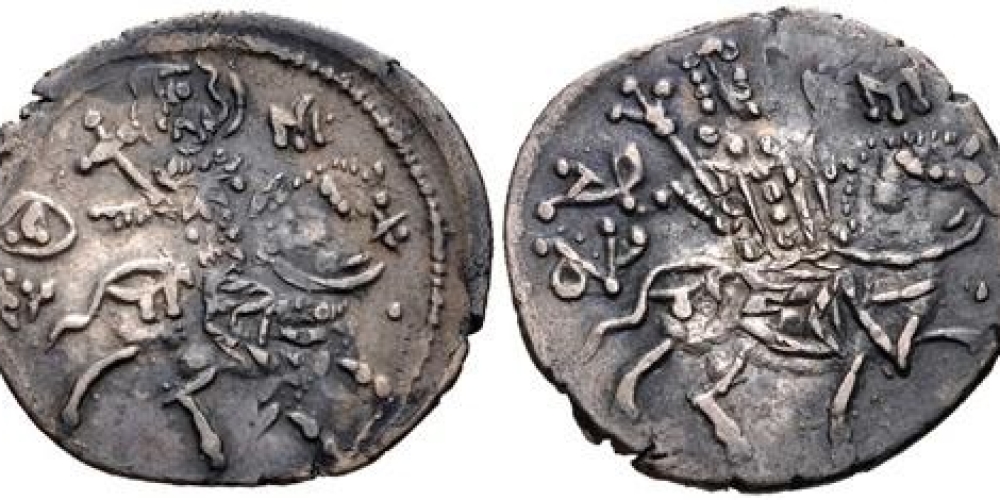 Andronicus III. Emperor of Trebizond
