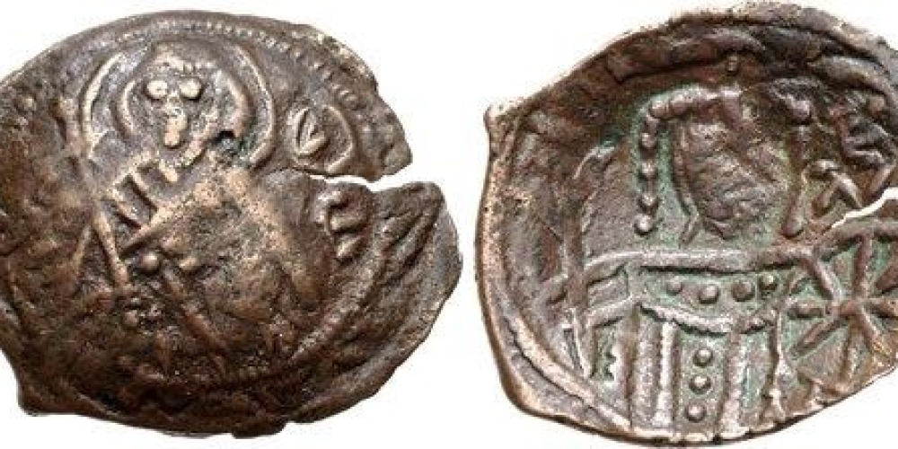 Michael. Emperor of Trebizond