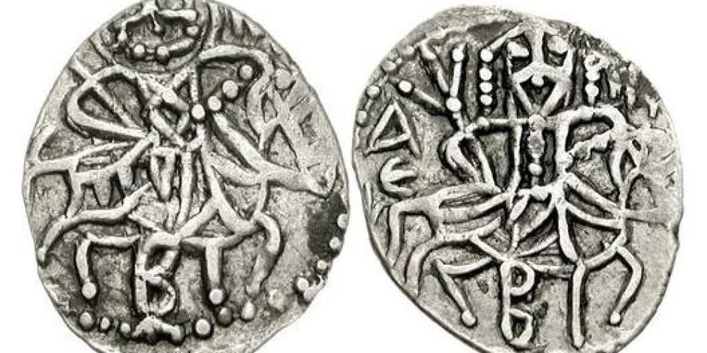 Trebizond, Alexius IV