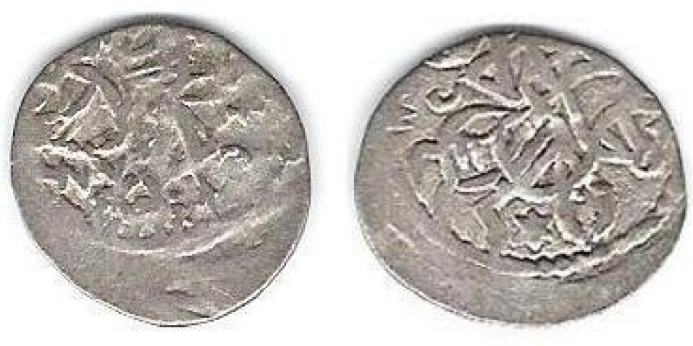 Trebizond, John V