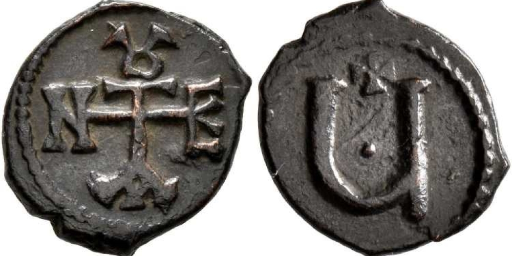 Tiberius II Constantine