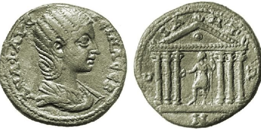 Annia Faustina, AE31 of Side, Pamphylia
