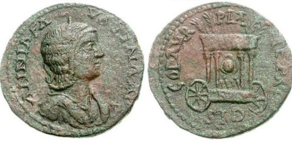 Annia Faustina, Sidon, Phoenicia, Sidon.