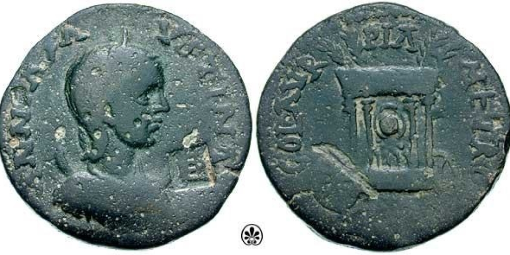 Phoenicia, Sidon. Annia Faustina, Wife of Elagabalus