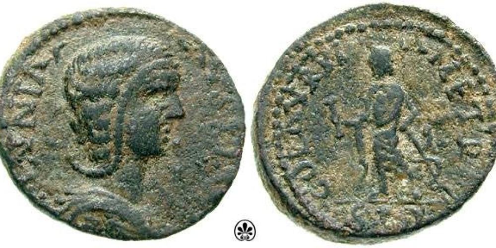 Phoenicia, Sidon. Annia Faustina, wife of Elagabalus