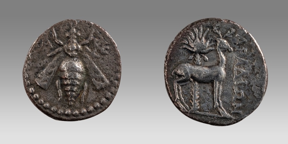 PHOENICIA, Arados. Circa