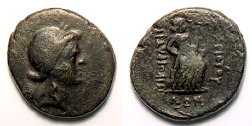 Herakles – JULIUS CAESAR