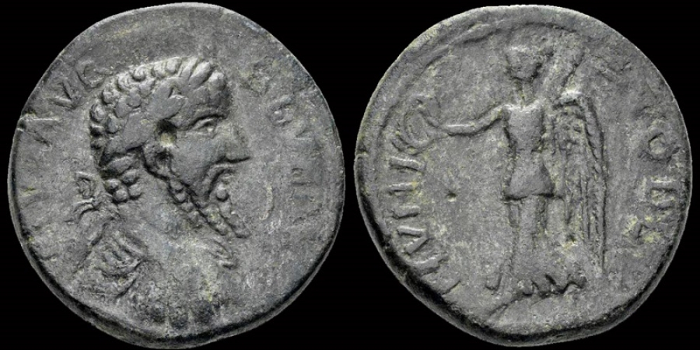 Macedon Stobi Septimius Severus