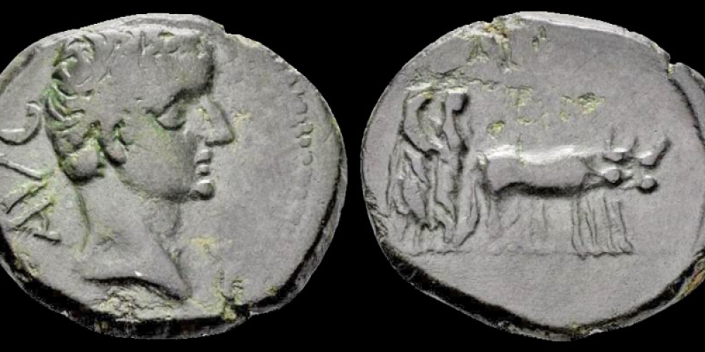 Macedon Philippi Tiberius